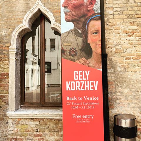 Venice, University Soviet russia