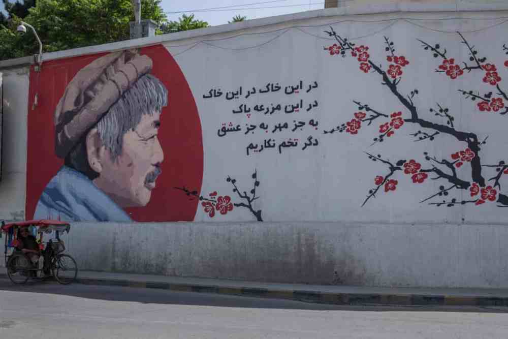 Afghanistan, Kabul, Artlords, blast wall, Tetsu Nakamura 