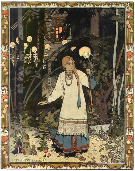 Ivan Bilibin, The heroine, Vasilisa, outside of the hut of Baba, illustration from Vassilisa the Beautiful, 1899.