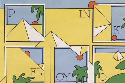 Dark Side of the Moon, album cover designed by Hipgnosis, 1973. Poster image (detail)