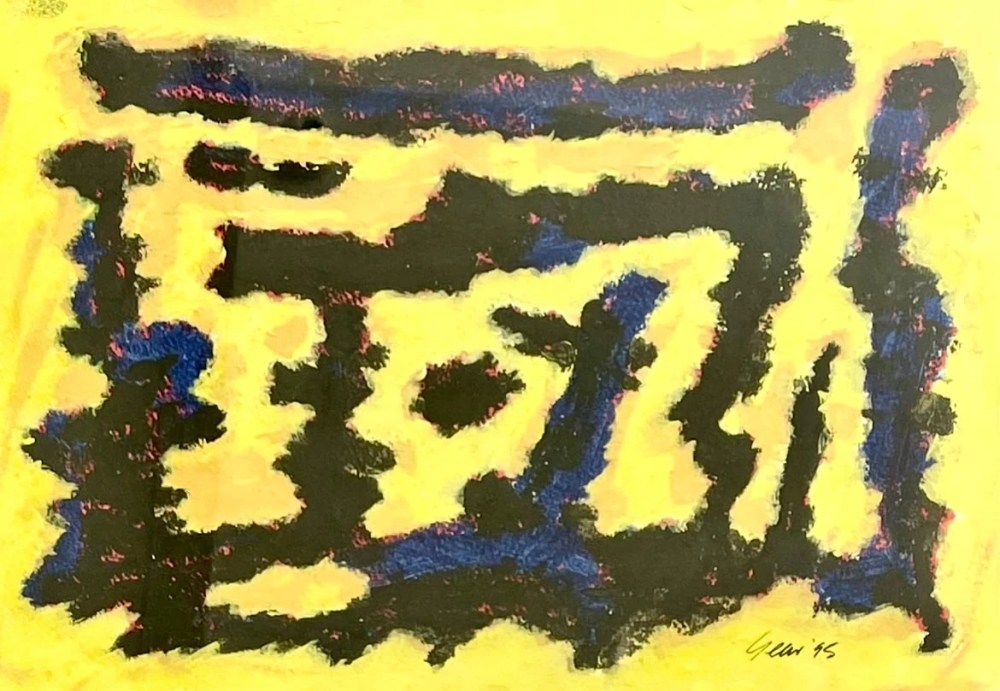 William Gear, Untitled 1995, 1995, mixed media on paper, 28cm x 32cm, The Artists Estate.