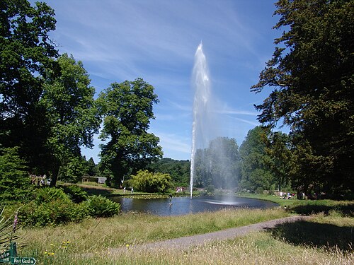 The Centenary Fountain, Forde Abbey, Somerset.